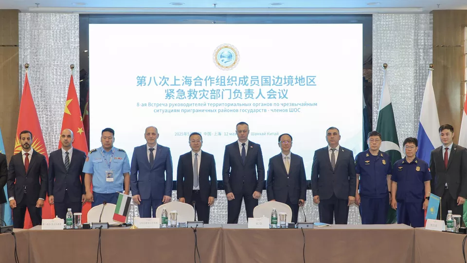 上海合作组织成员国应急机构负责人会议在上海举行。