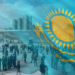 哈萨克斯坦公布了截至4月1日的人口数据。