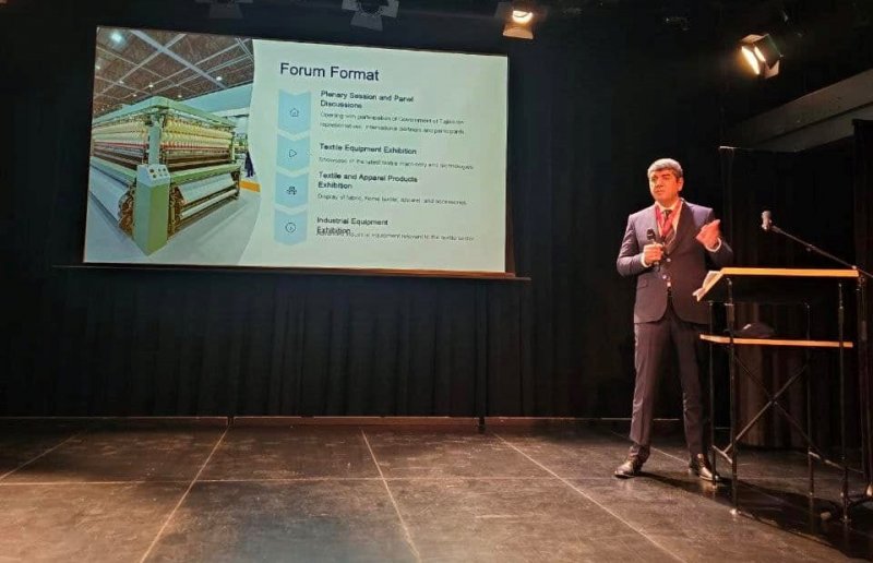 在苏黎世，我们介绍了塔吉克斯坦纺织行业的投资机会。