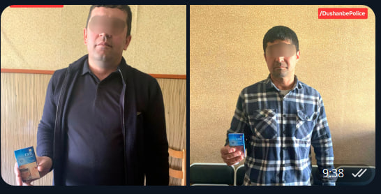 两名商贩因向一名青少年出售香烟在杜尚别被捕。