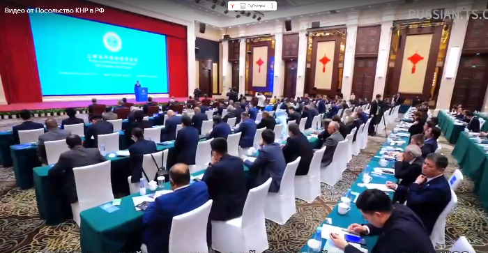 上海合作组织论坛呼吁各政党共同应对全球挑战。