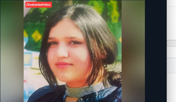 杜尚别警方正在寻找一名失踪的17岁少女。