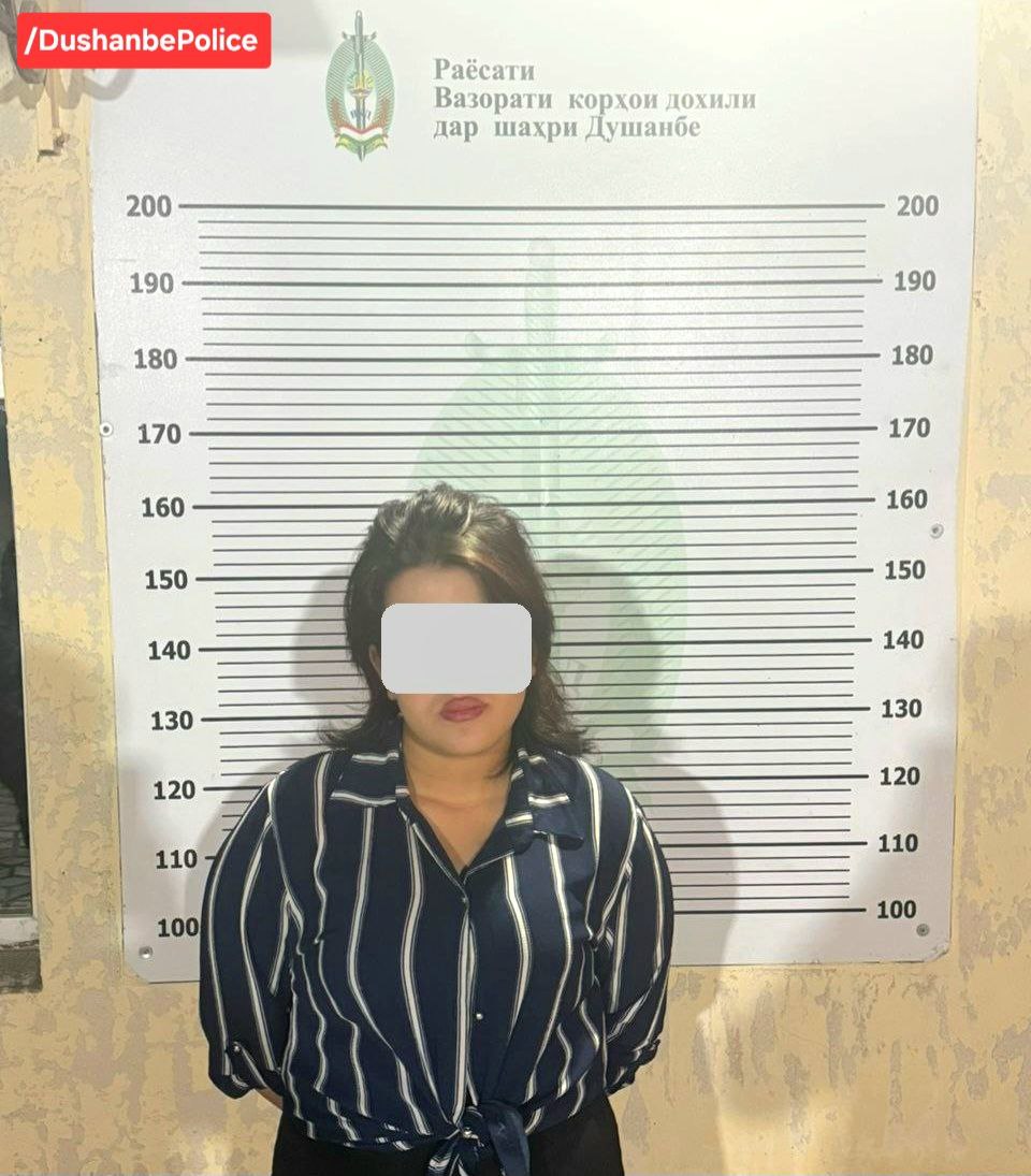 杜尚别一名17岁少女涉嫌盗窃和诈骗。