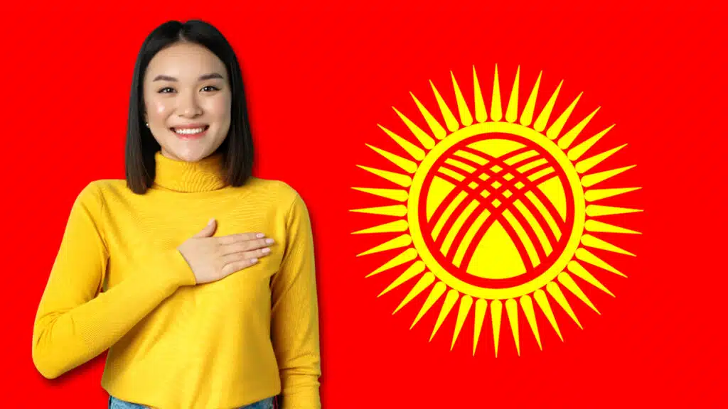 吉尔吉斯斯坦正在选出新的国歌。