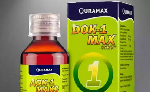 “Doc-1 Max”：乌兹别克斯坦又有一名儿童因服用该药物而致残，最终死亡。