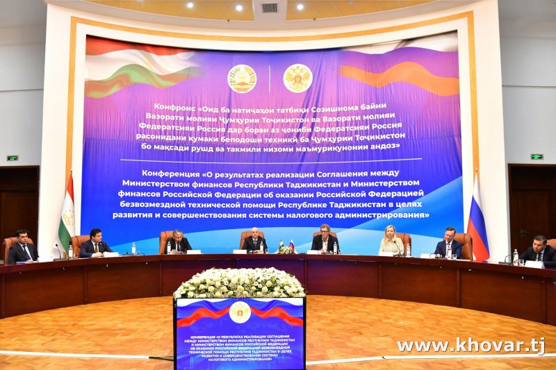 在杜尚别,双方讨论了与俄罗斯就改善税收管理达成的协议的执行情况。