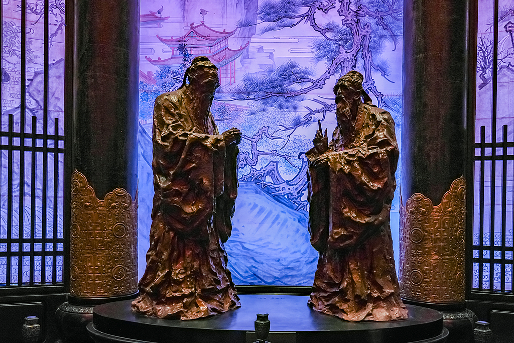 儒家思想中的人性及其现代诠释