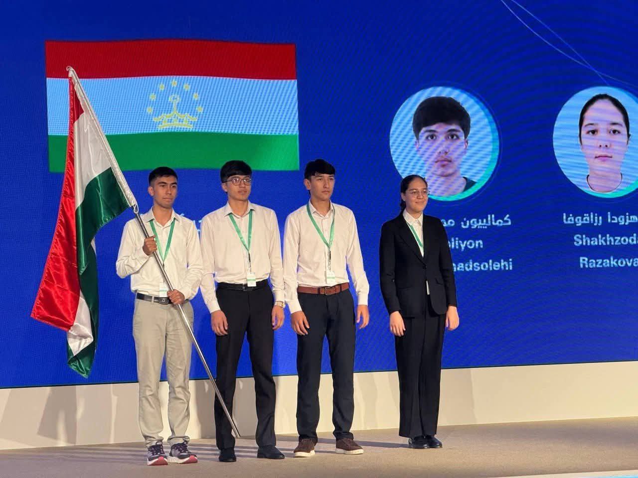 塔吉克斯坦小学生代表国家参加在迪拜举行的国际化学奥林匹克竞赛。
