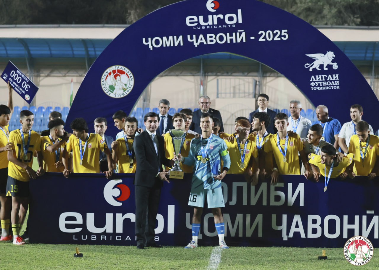 CSKA（杜尚别）赢得了 2025 年 Eurol-Javoni 杯青年锦标赛冠军。