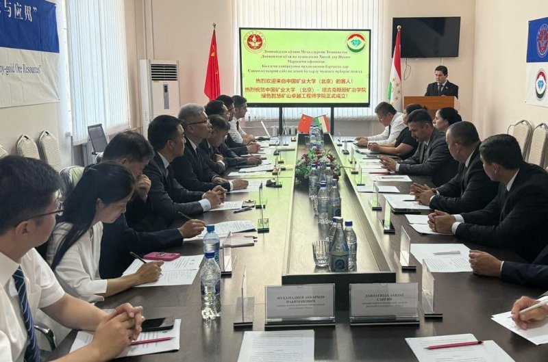 塔吉克斯坦和中国的科学家共同开发了一个加工黄金和锑的项目。