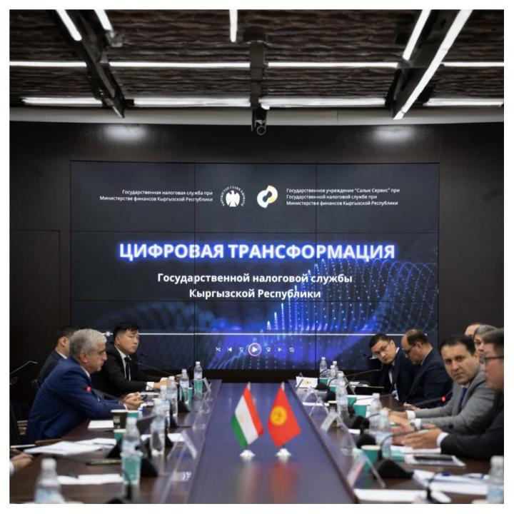 塔吉克斯坦和吉尔吉斯斯坦讨论了发展数字合作的问题。