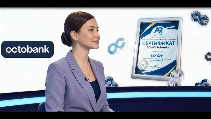 Octobank推出了OCTO-AI-TV，这是首个完全由神经网络创建的银行视频新闻格式。