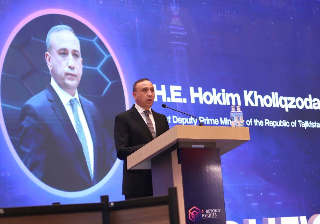 2025年人工智能国际会议（AI Conf 2025）在杜尚别举行。