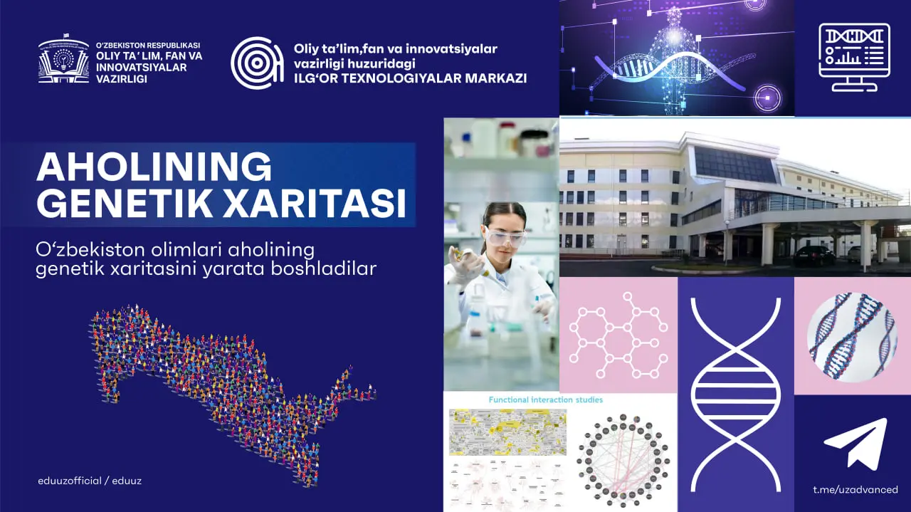 在乌兹别克斯坦发现了此前全球科学界未知的全新基因突变。