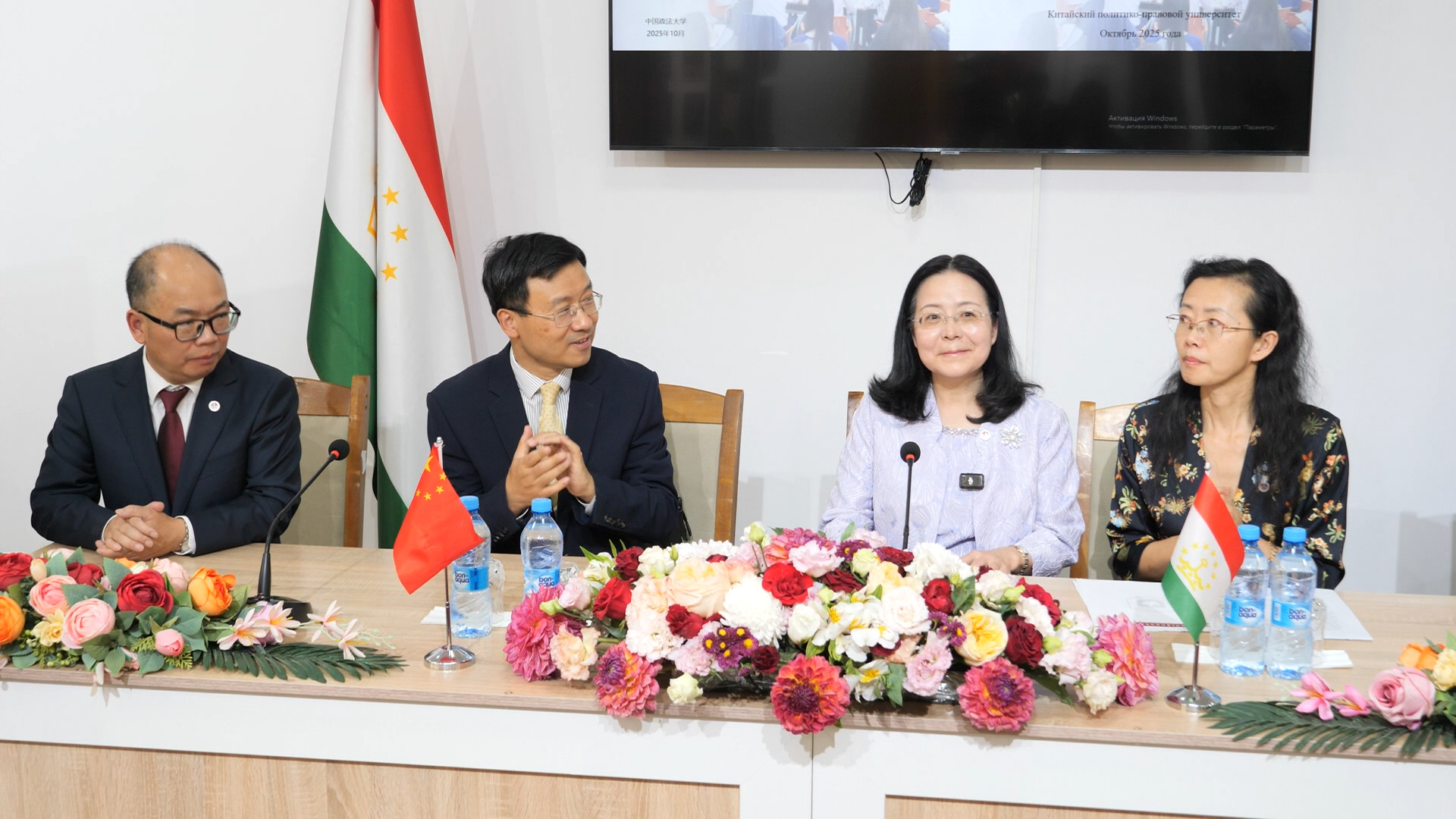 中国政法大学代表团访问了塔吉克国立大学