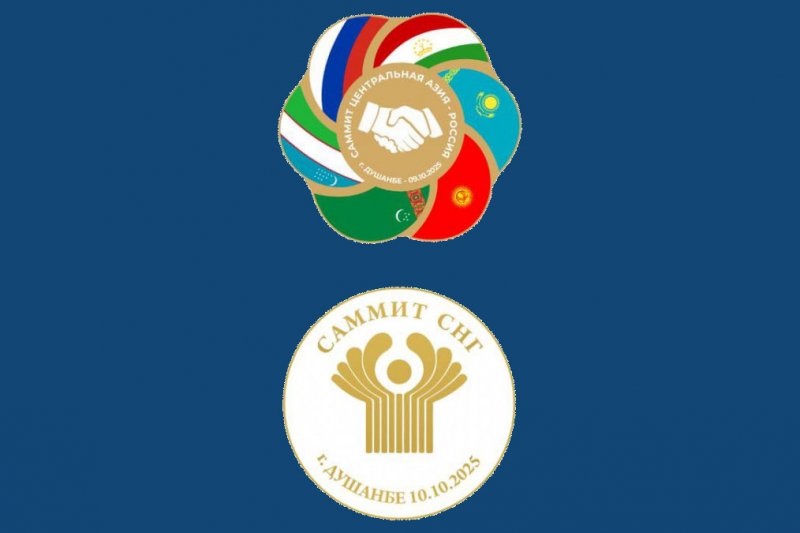杜尚别将举办多项重要的高级别国际活动。