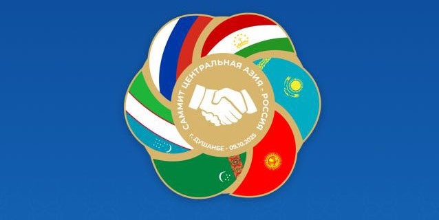第二届中亚—俄罗斯峰会今天在杜尚别举行。