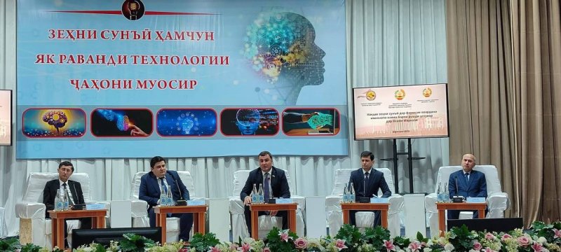 在舒格南会议上，讨论了人工智能在中亚可持续发展中的作用。