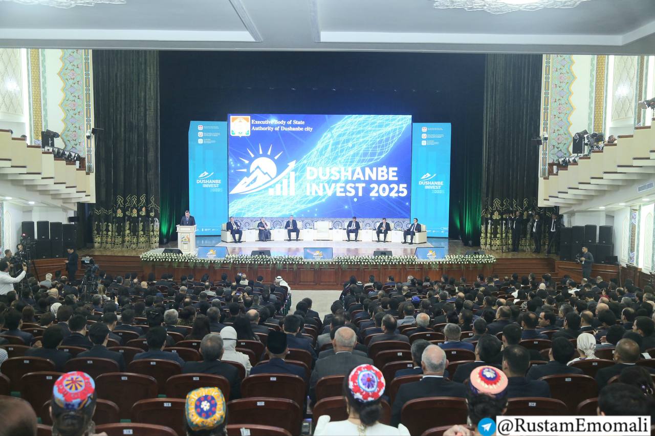 在杜尚别2025投资论坛上签署了价值超过40亿美元的协议。