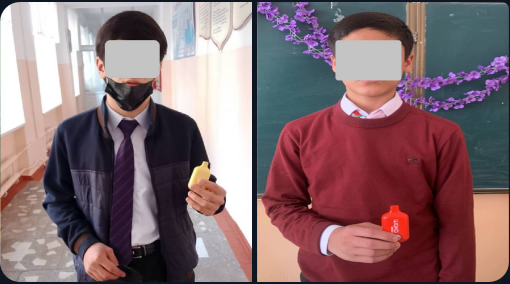 莫斯科学校已发现未成年人使用水烟和电子烟的案例。