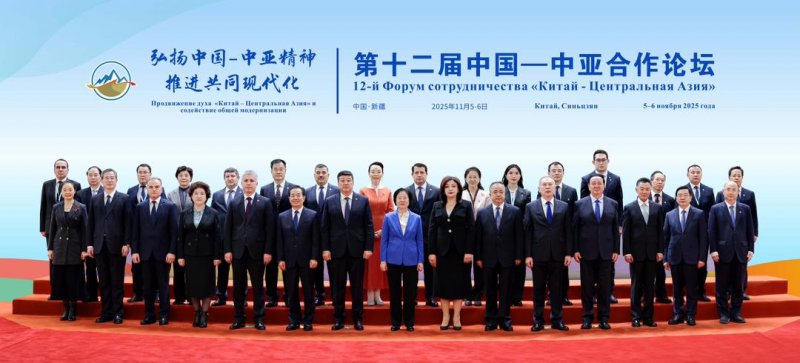 迪丽热波·曼苏里出席了第十二届中国—中亚合作论坛。