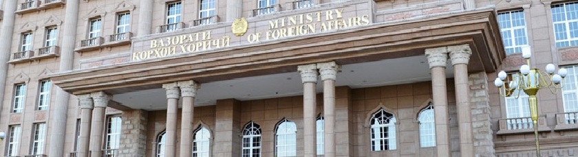 塔吉克斯坦外交部对欧盟新的制裁方案表示关切。