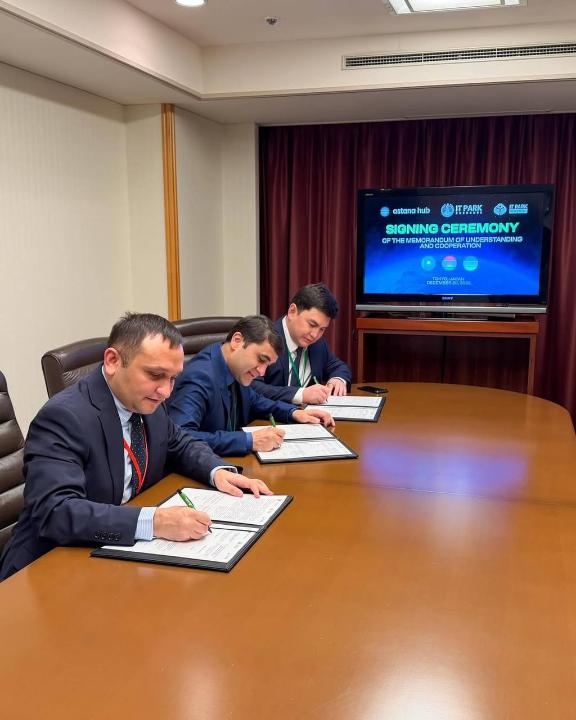 塔吉克斯坦、乌兹别克斯坦和哈萨克斯坦的IT园区签署了合作协议