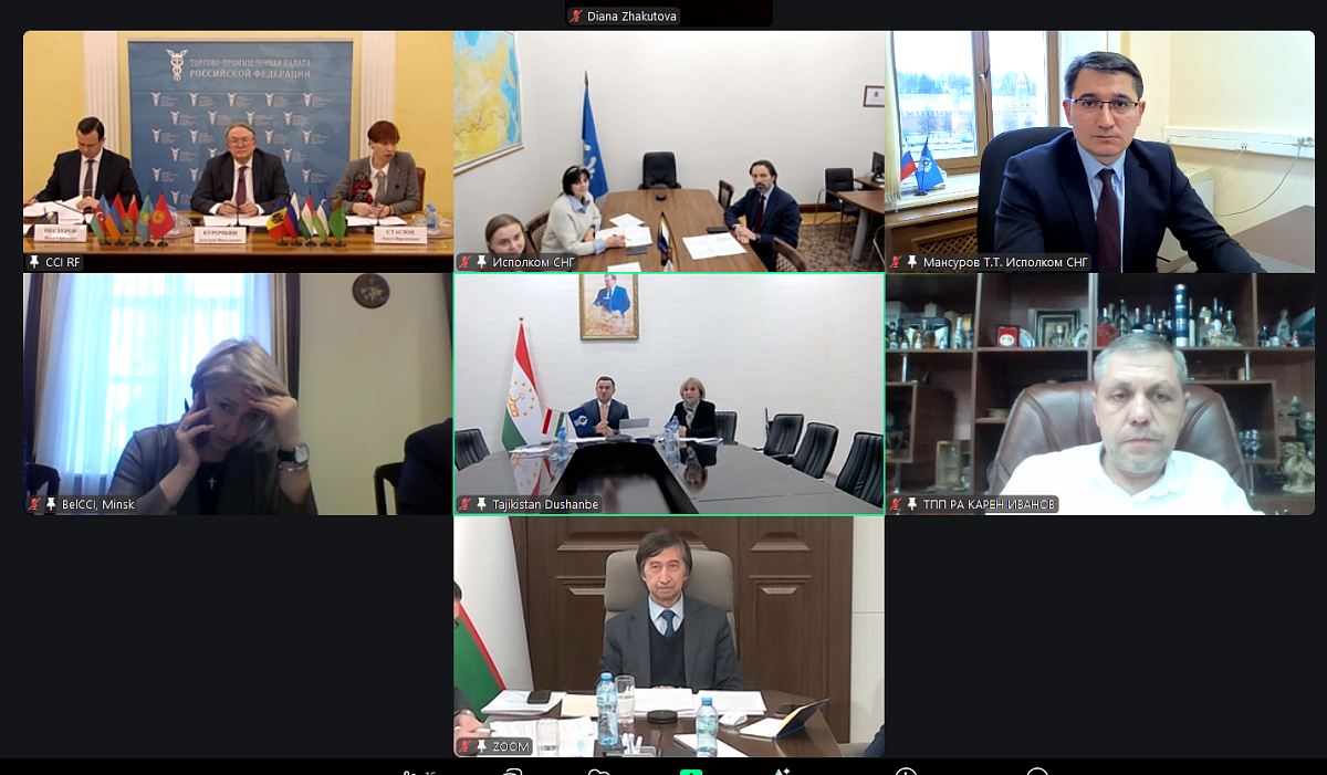 独联体成员国工商会会议在塔吉克斯坦的主持下举行。
