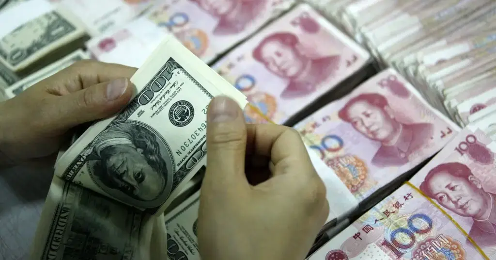 2025年12月，中国的外汇储备有所增加。