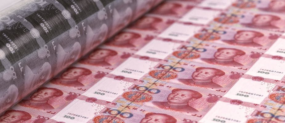 中国启动5000亿元人民币担保计划，支持私人投资
