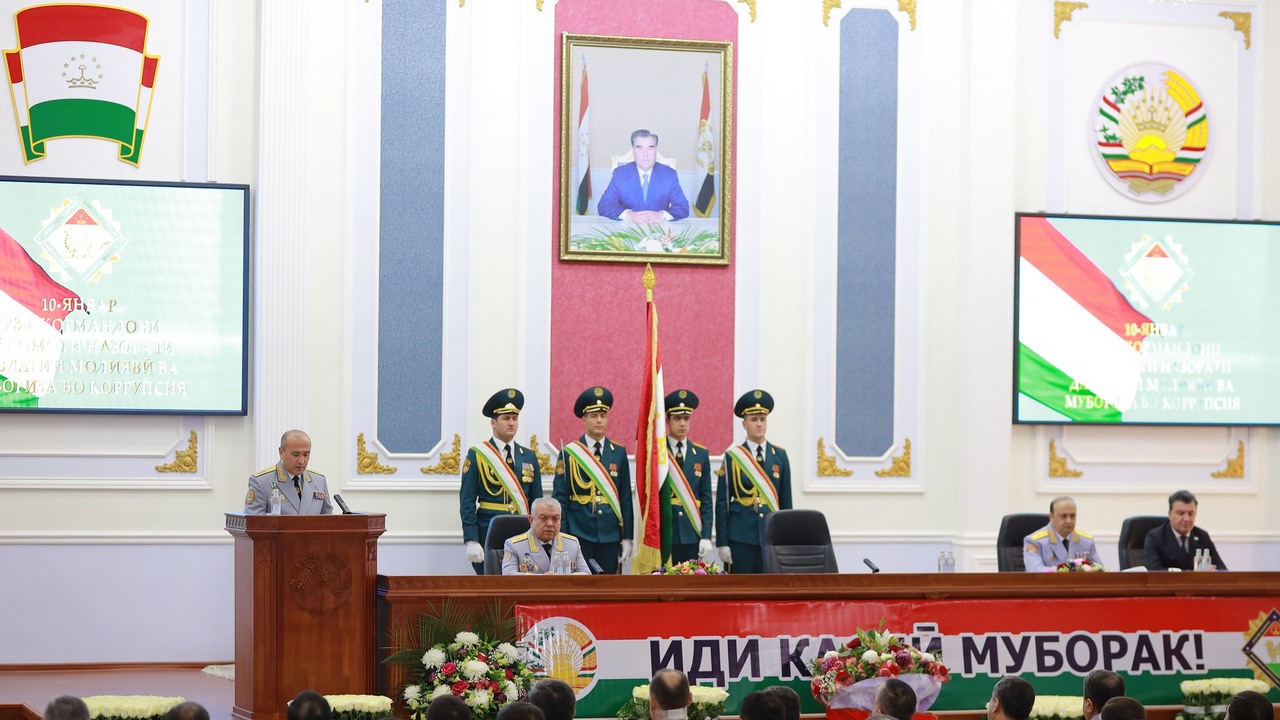 塔吉克斯坦庆祝了金融监管和反腐败机构工作人员日