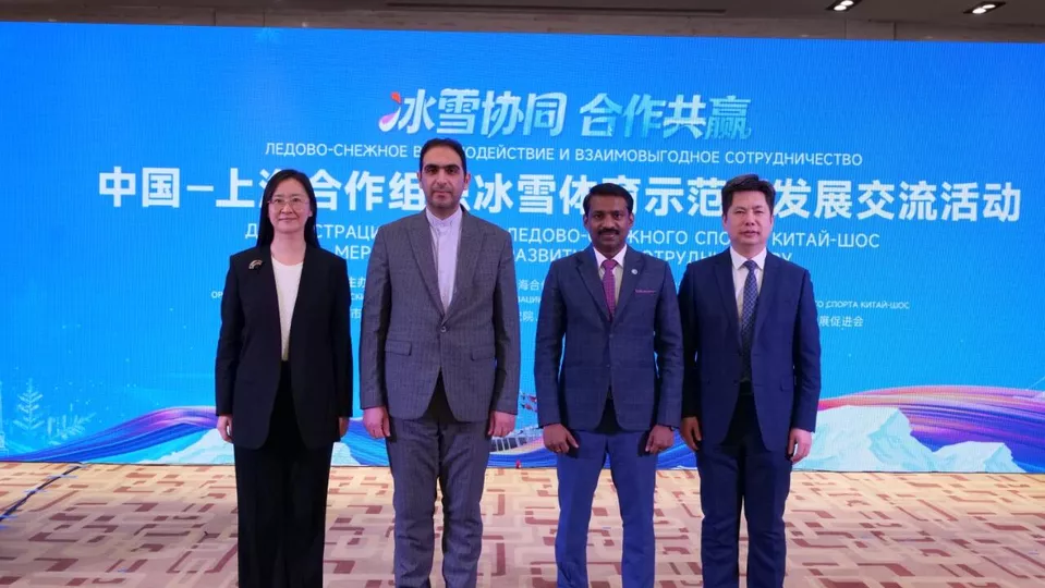 上海合作组织代表团参加了在哈尔滨举行的国际冰雪论坛。