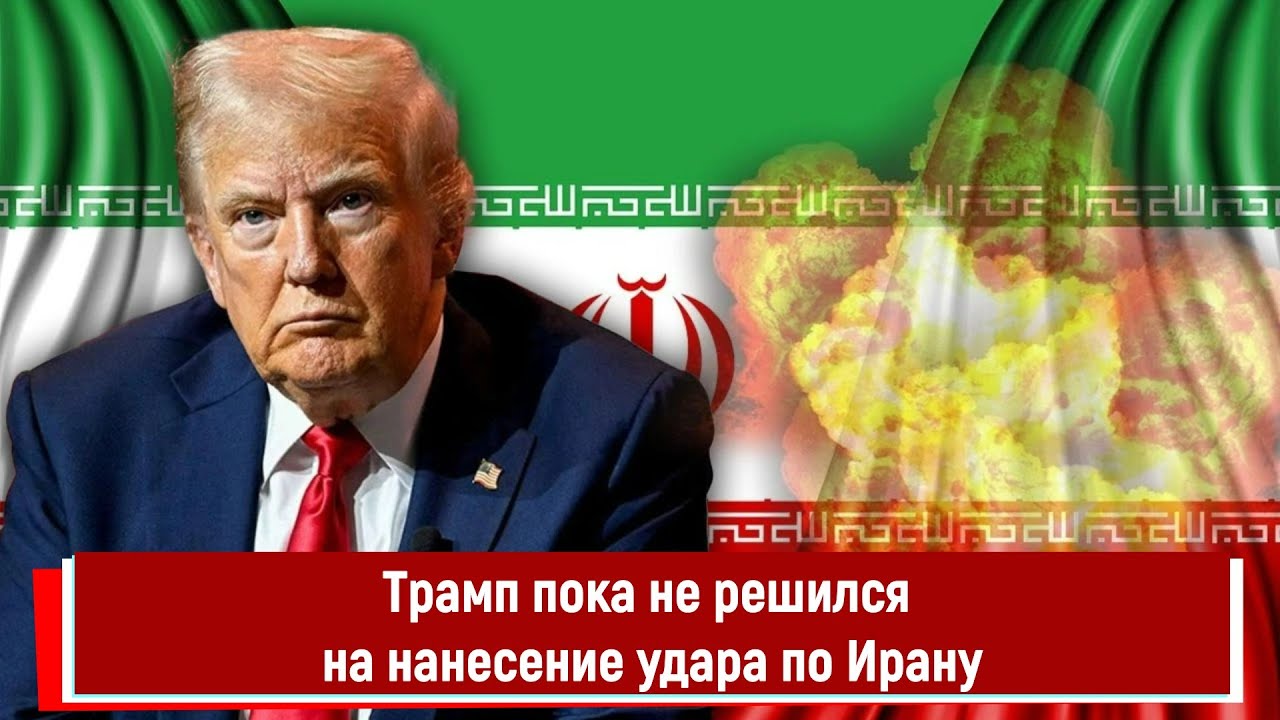 美国最早可能在本周就对伊朗高级官员发动袭击——中东之眼