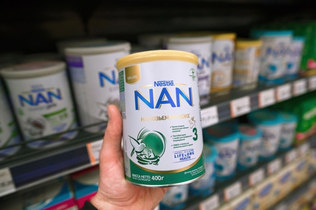 在塔吉克斯坦，某些批次的NAN婴儿食品正在停止销售。