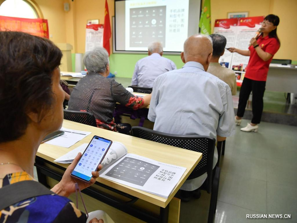 “银发”一代的数字春天：中国退休人员如何加入“知识分子”社会