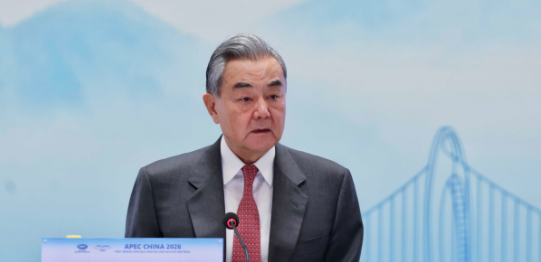 中国外交部长概述了中国担任亚太经合组织轮值主席国期间的主要目标。