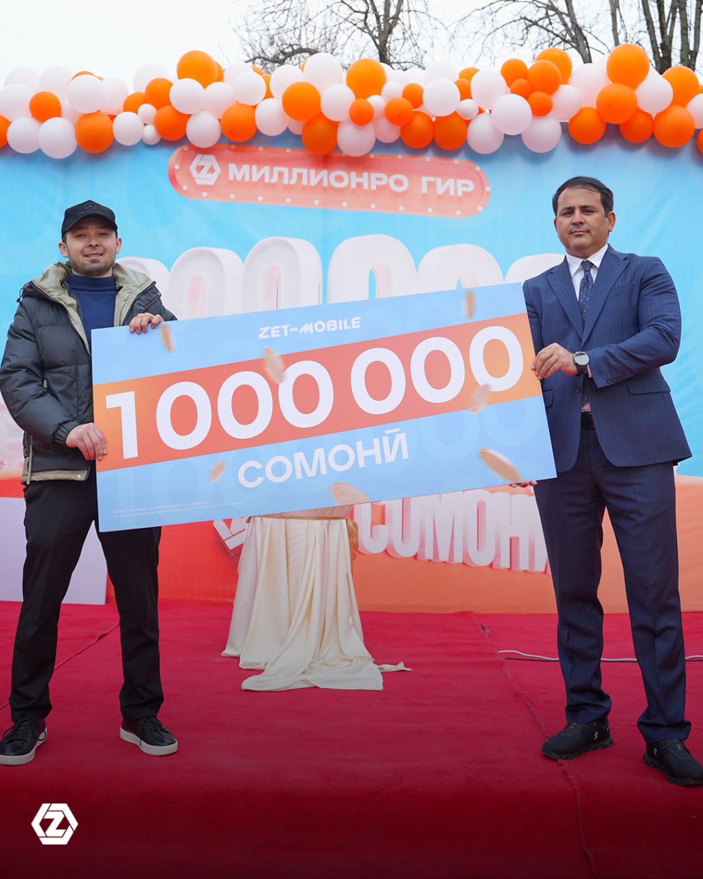 ZET-MOBILE 为该国造就了一位新的百万富翁