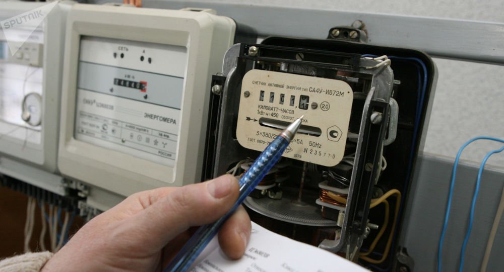 伊斯法拉省已立案调查一起窃电案件。