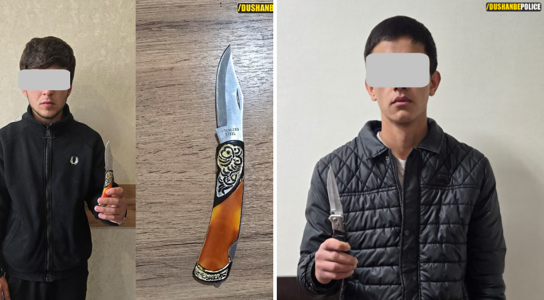 杜尚别警方拘留携带刀具的青少年。