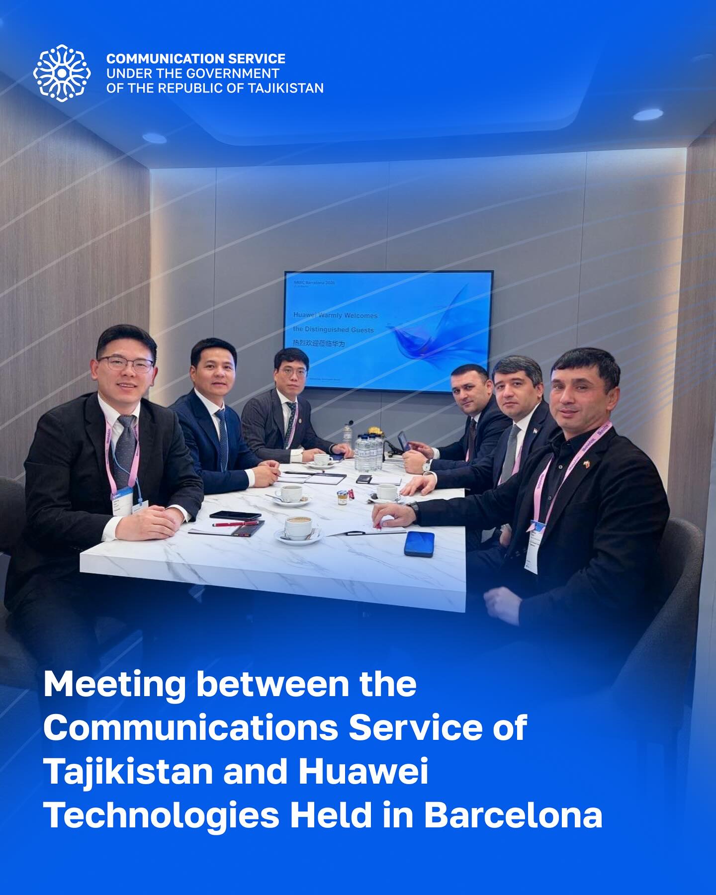 塔吉克斯坦通信服务部门在巴塞罗那举行的 MWC 2026 期间与华为举行了会晤。