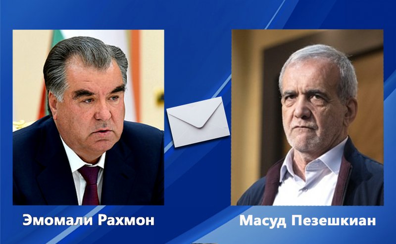 Emomali Rahmon 就阿里·哈梅内伊的去世向 Masud Pizishkiyon 表示慰问。