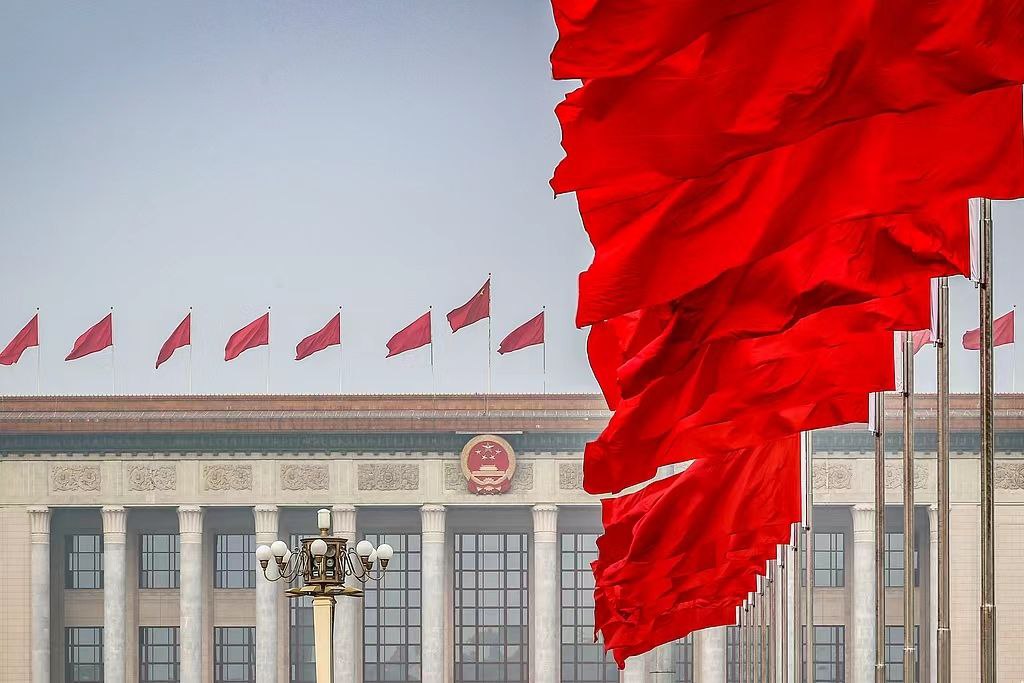 北京2026：塑造中国未来五年的“决策时刻”