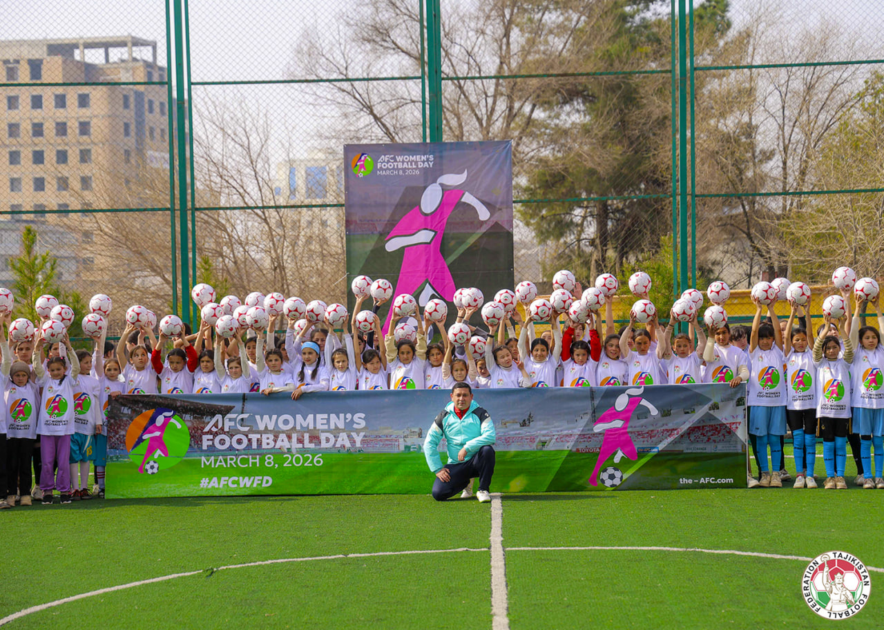 2026年亚足联女子足球日女子足球节在胡占德举行。