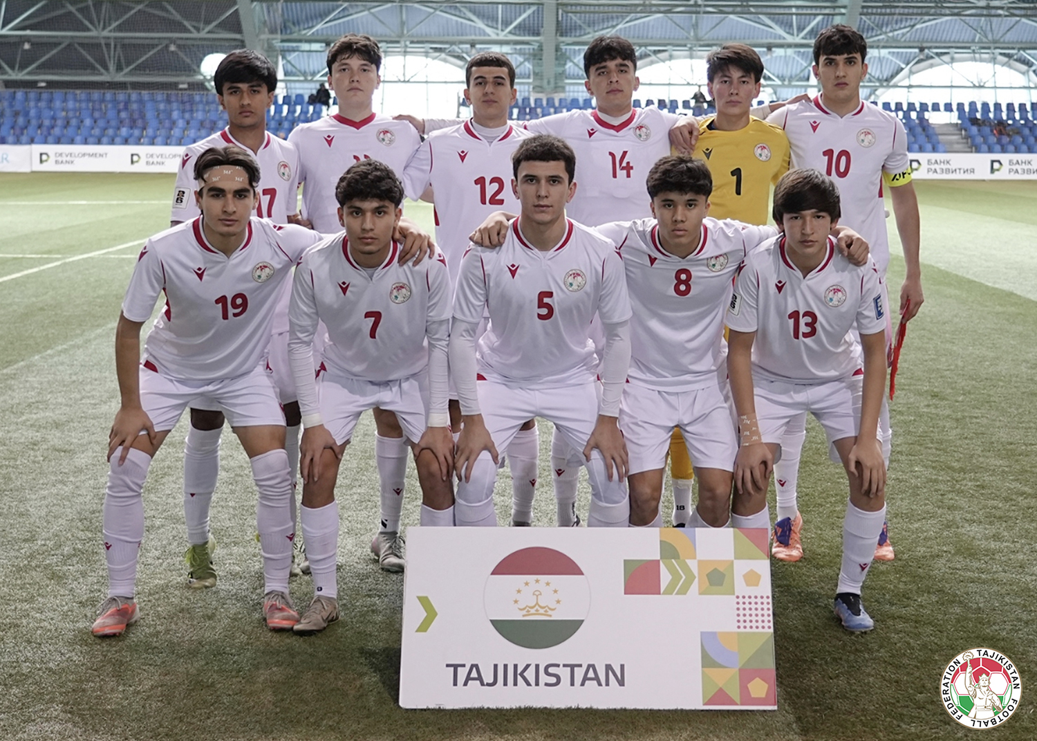 塔吉克斯坦U-16青年队将参加2026年在比什凯克举行的“天才杯”锦标赛。