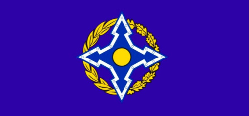 3月2日,旨在优化集安组织内部运输的各项协议正式生效。
