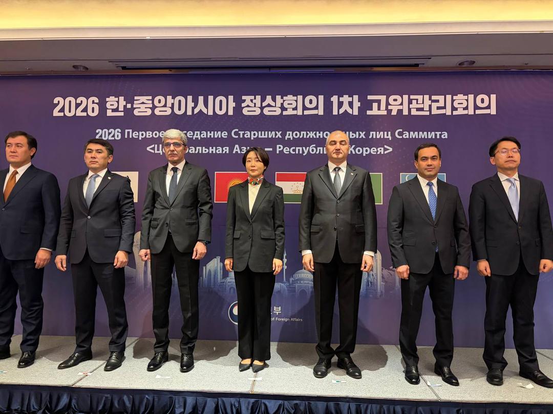 塔吉克斯坦参加了为中亚-韩国峰会做准备的会议。