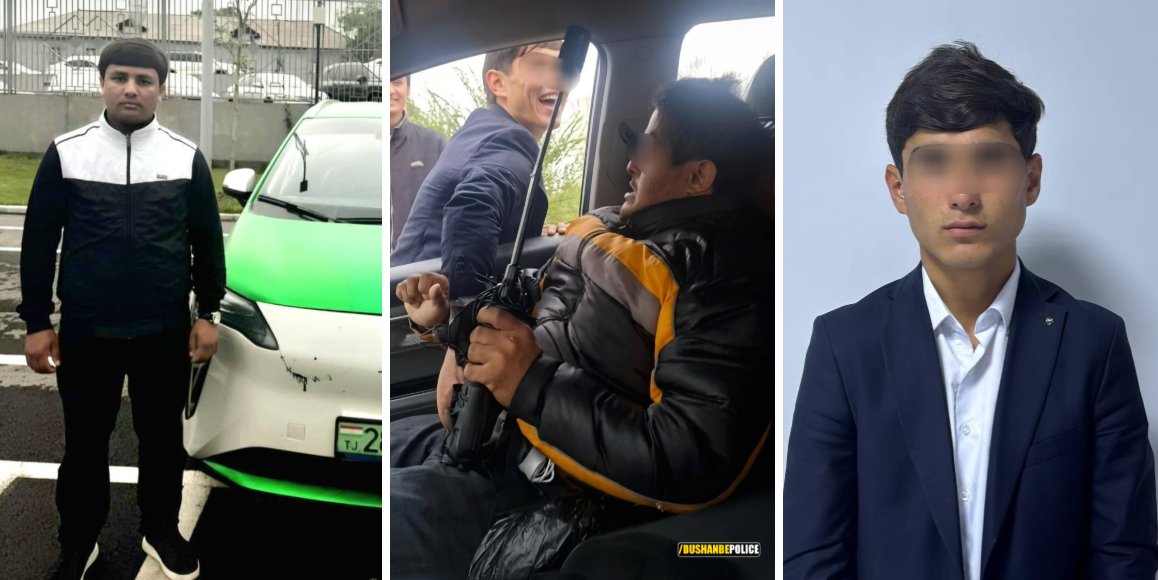 在吉萨尔，一名司机和一名青少年因侮辱残疾人而被拘留。