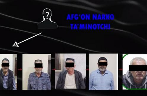 乌兹别克斯坦警方拘留了一群与毒品走私案有关的退休人员。