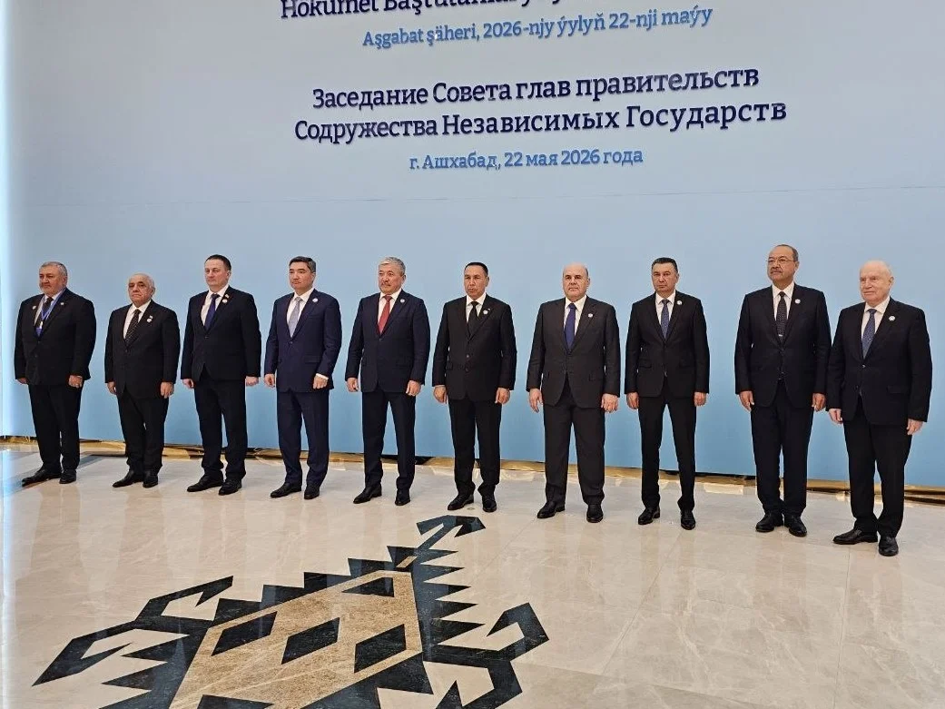 独联体国家政府首脑理事会下次会议在阿什哈巴德举行。
