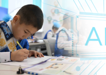 人工智能将被引入哈萨克斯坦的学校。